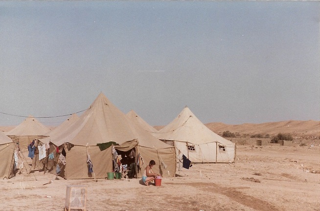Shiqmim, Negev Desert 1984. I nearly died. Which was nice.