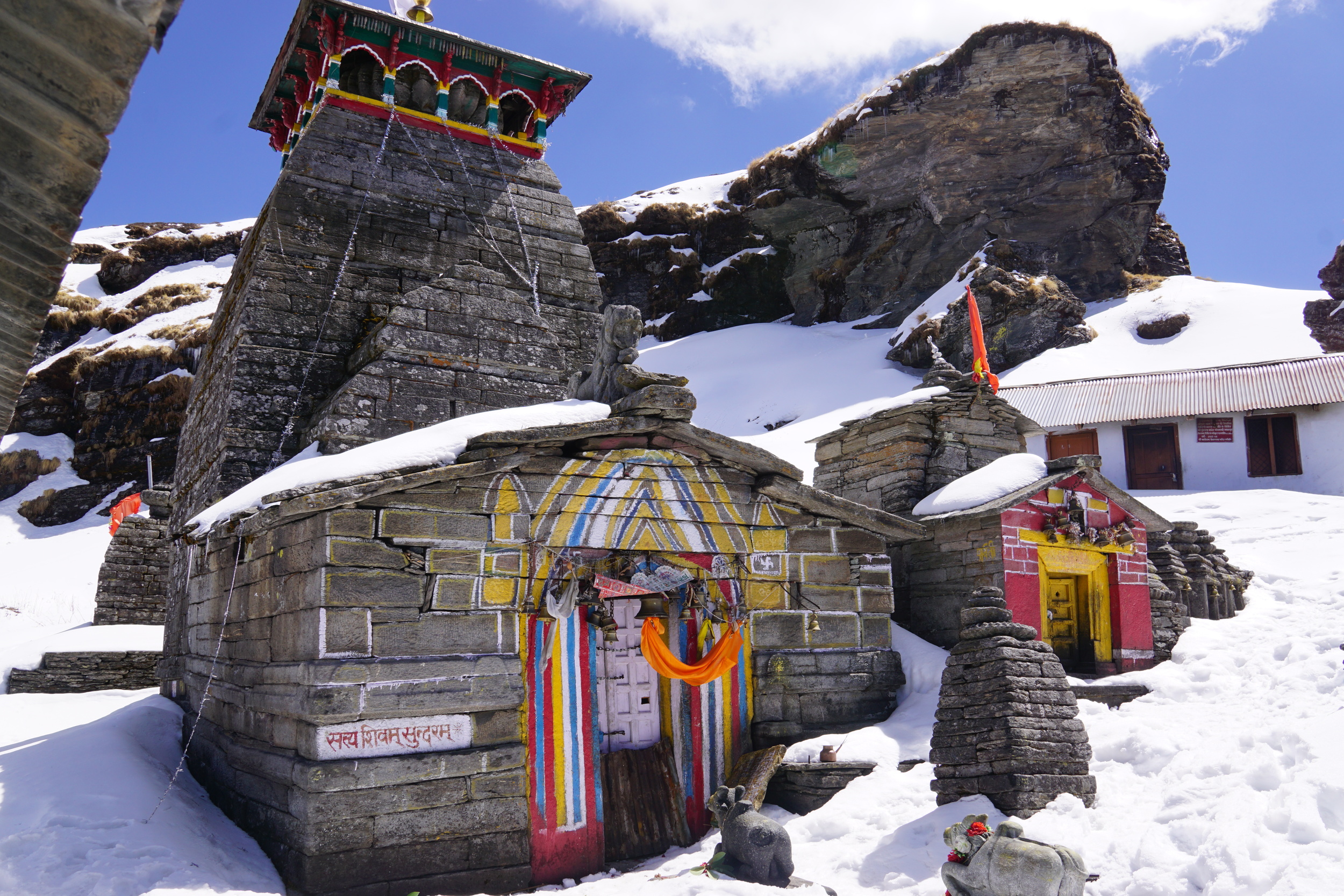 The highest temple in the world, Tungnath at 3,680 metres. It is believed to be 1000 years old. Since it was winter, we couldn't really enter the temple grounds.