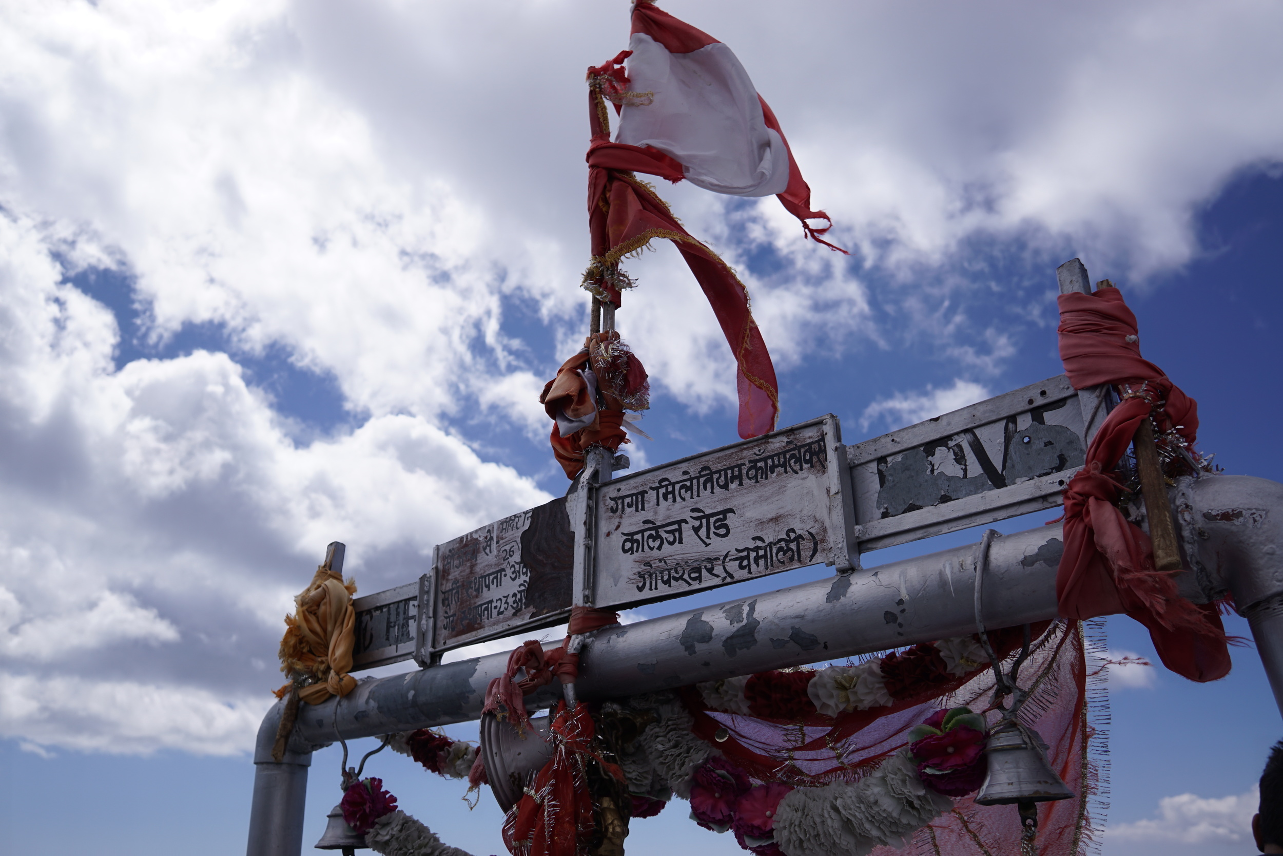 I had imagined heaven to be just like this, endless blue skies and a little shrine in place to get your blessings.