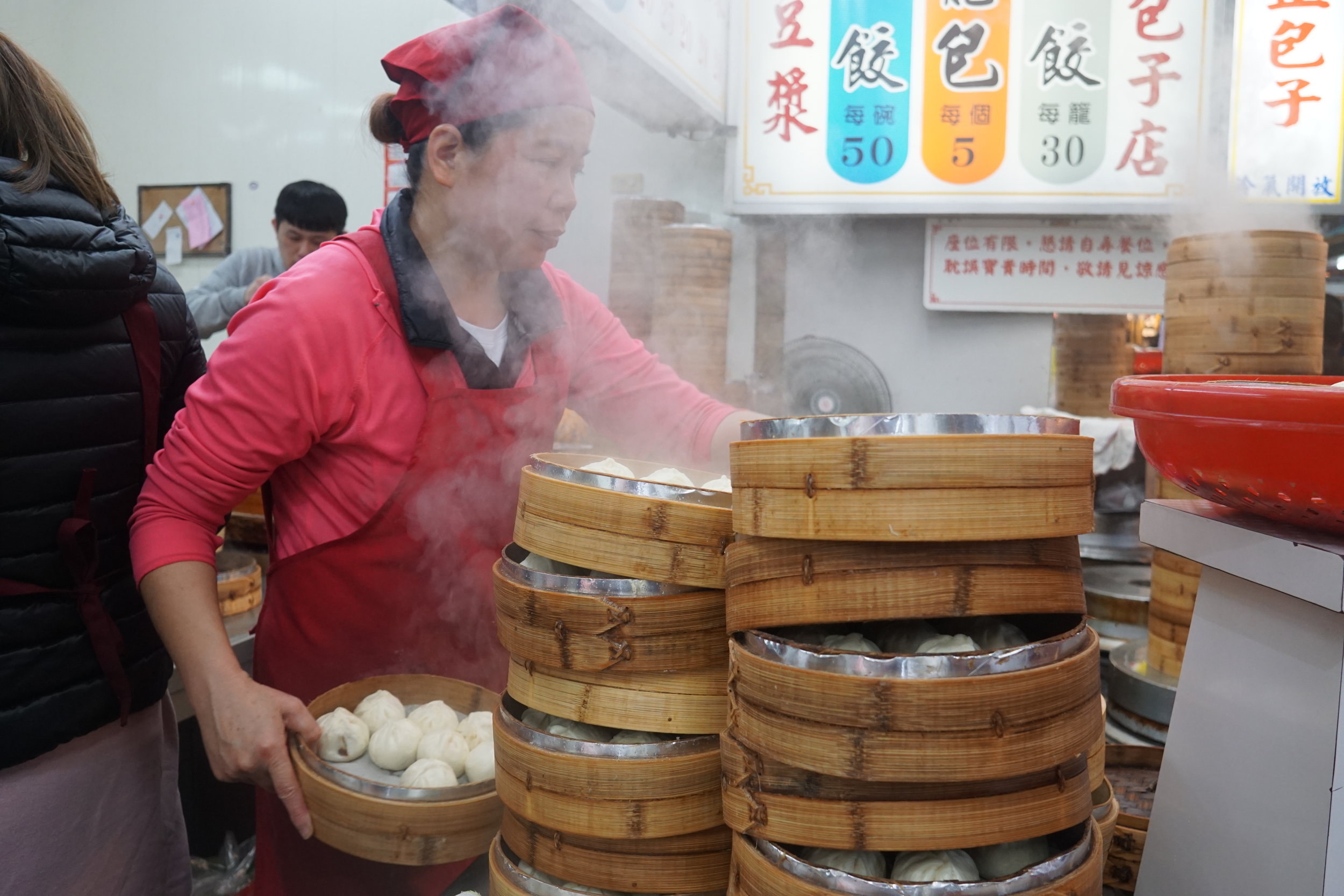 Dumplings-Taiwan-Cycling-East-Coast.jpg