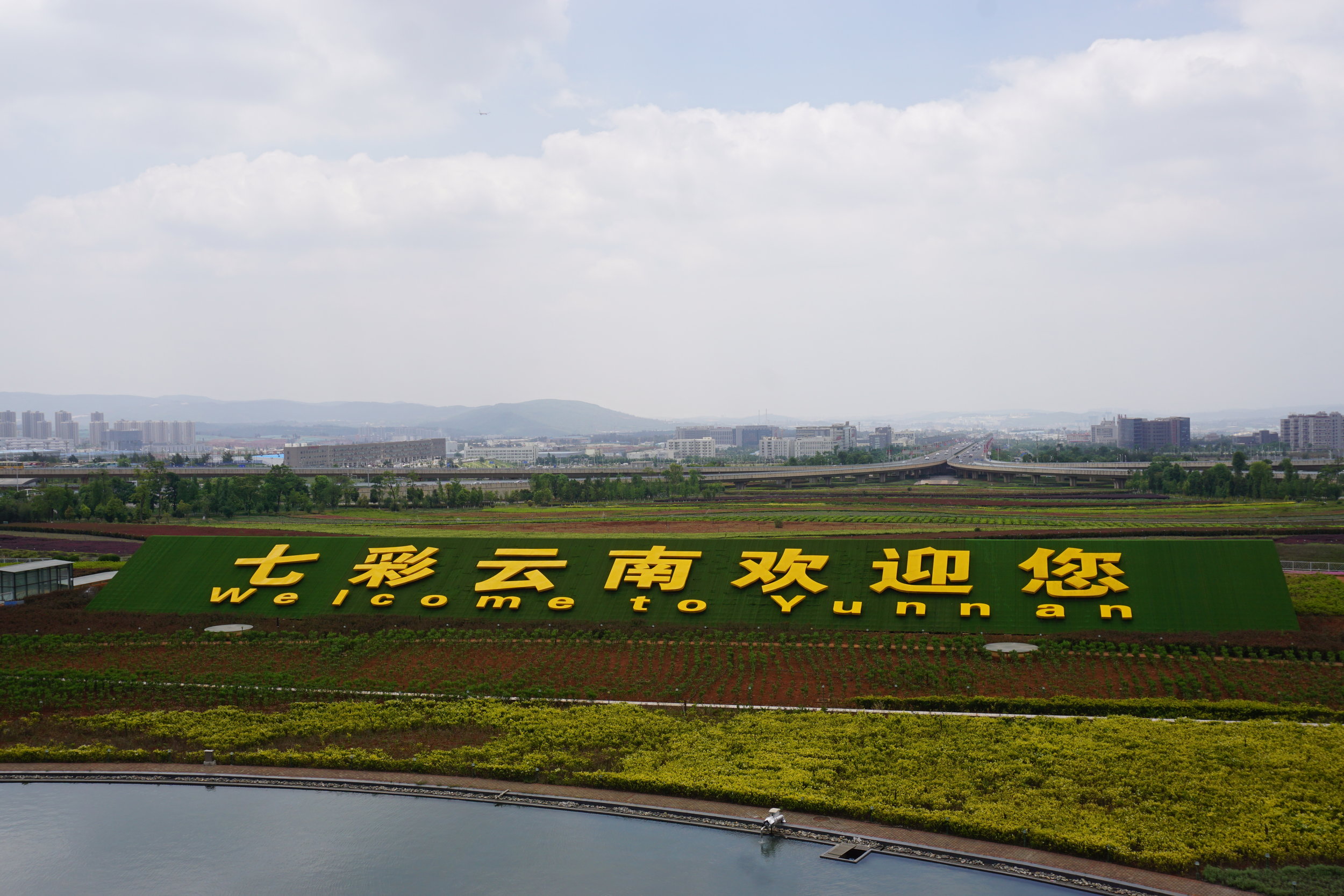 Yunnan-China-Off-The-Beaten-Path-Destination-China.jpg