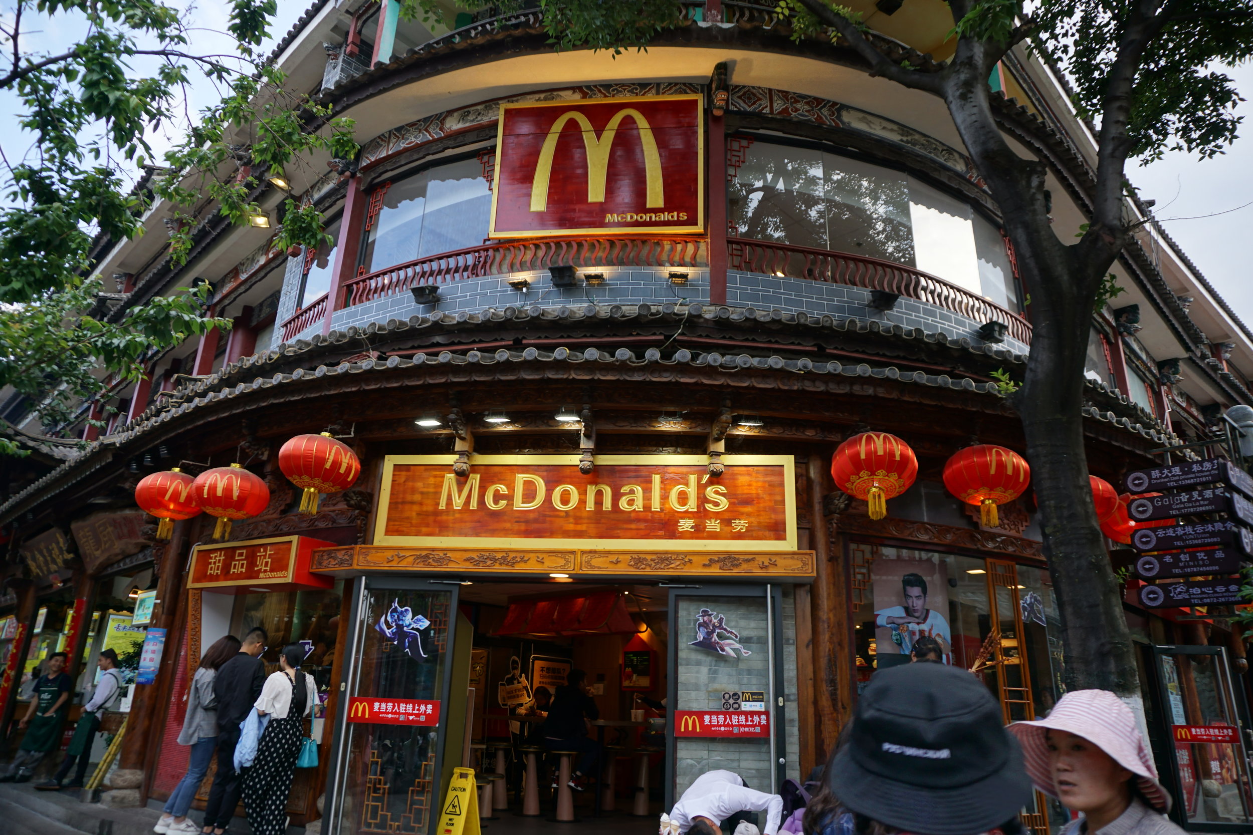 fancy an oriental mc muffin? looks pretty goodlooking