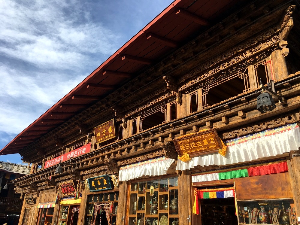 At shangri-la zhongdian in china
