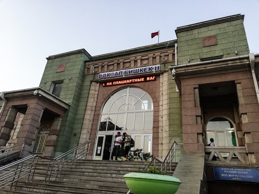 The railway station to Balykchy from Bishkek