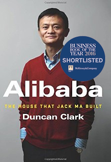 Chapter 7 of Alibaba: The House That Jack Ma Built, focuses on Shirley Lin's role in Alibaba.