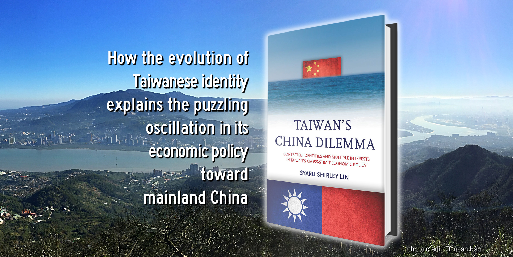 Tamsui-homepage.jpg