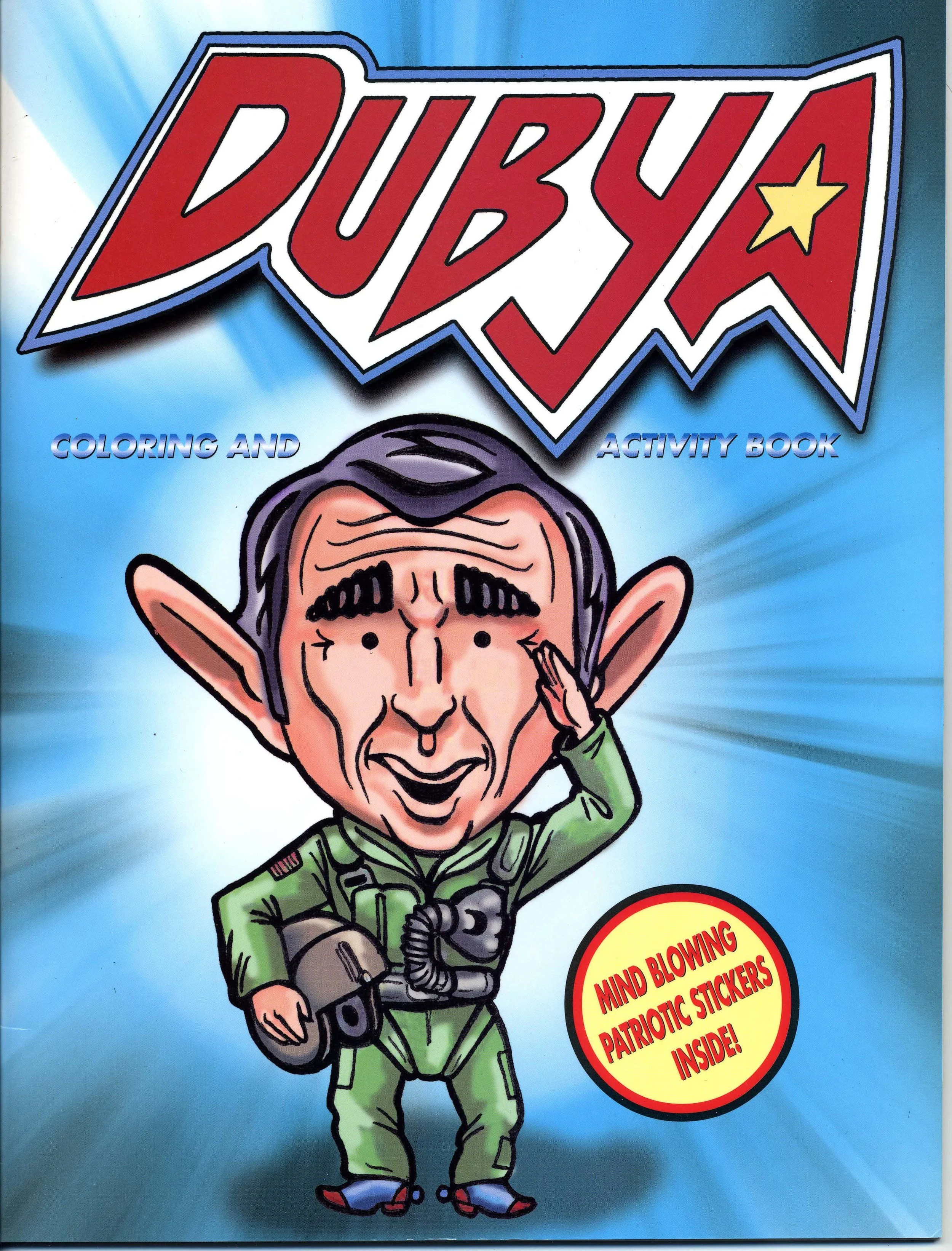 dubyacover.jpg