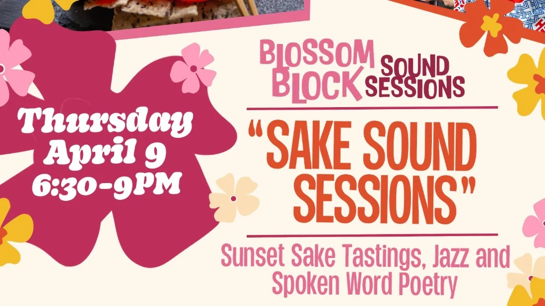 Blossom Block Sound Sessions