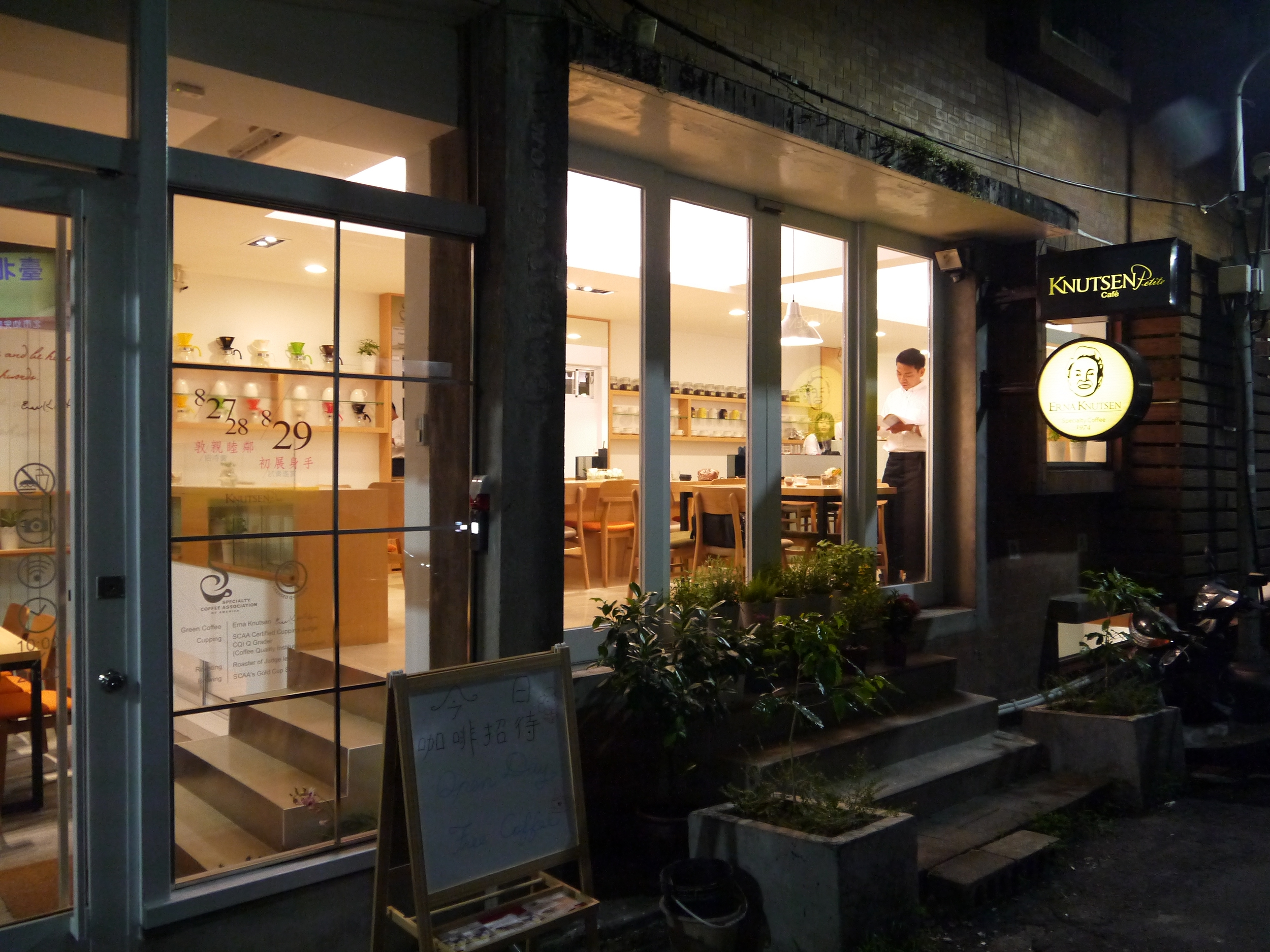 Petite_Sample_012 (deleted ab7c28be550542393270b940ed9e9a9d).jpg