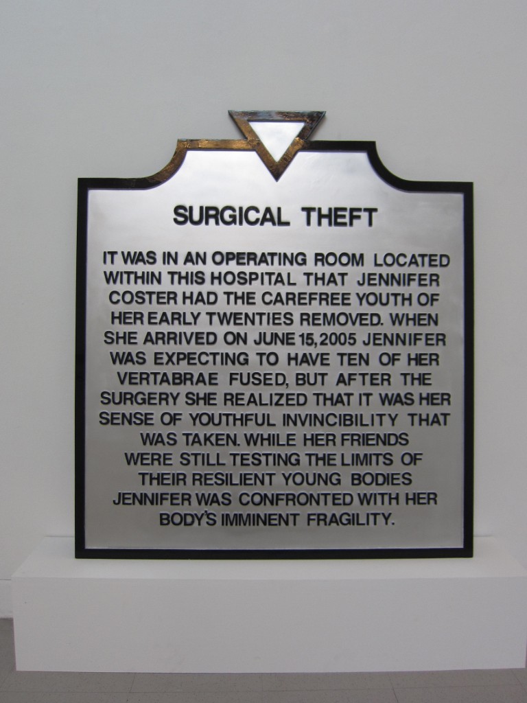 Surgical Theft