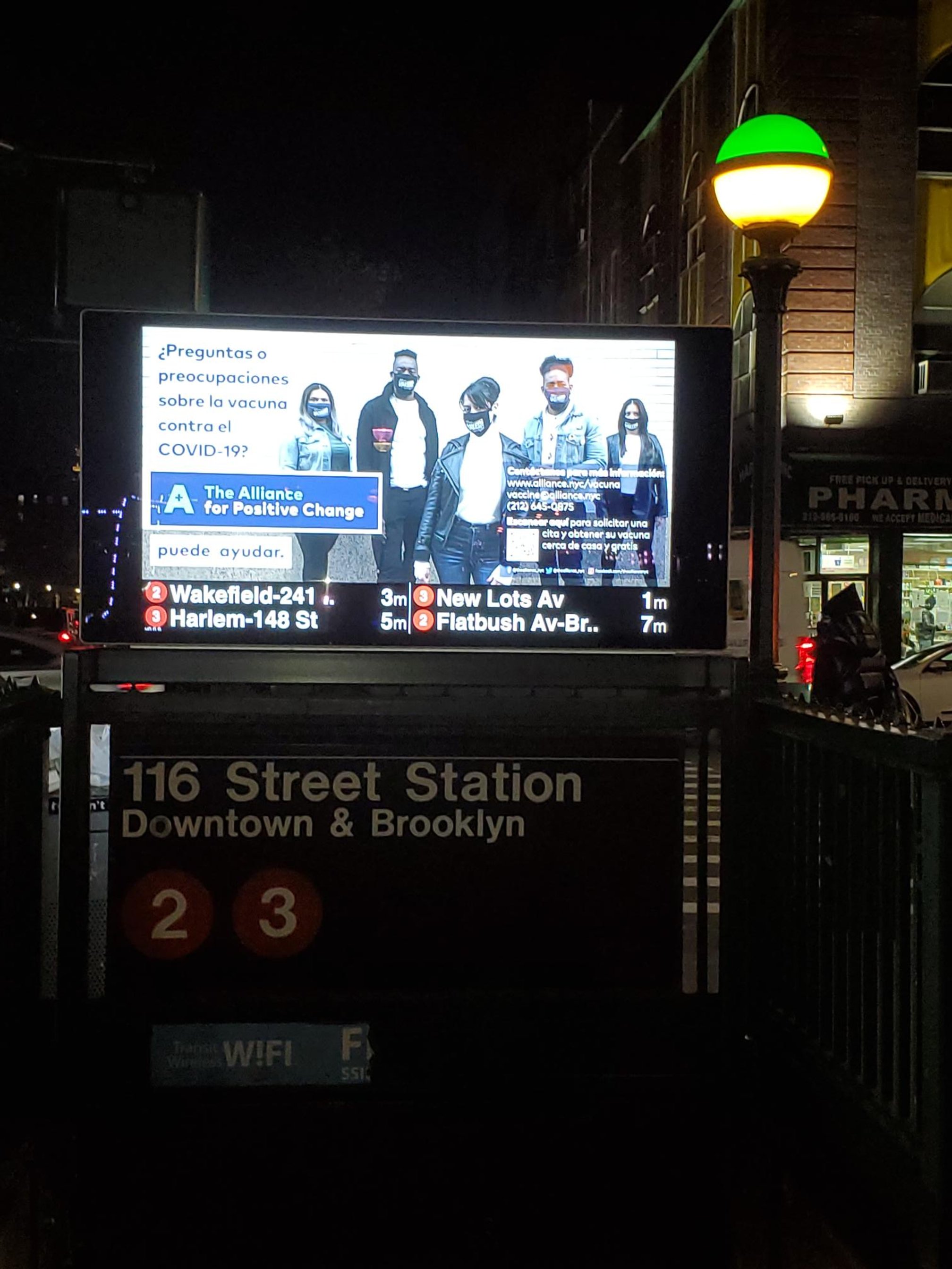  116th St ad in Spanish 
