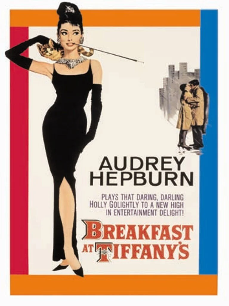 BREAKFAST AT TIFFANY'S (65TH ANNIVERSARY)