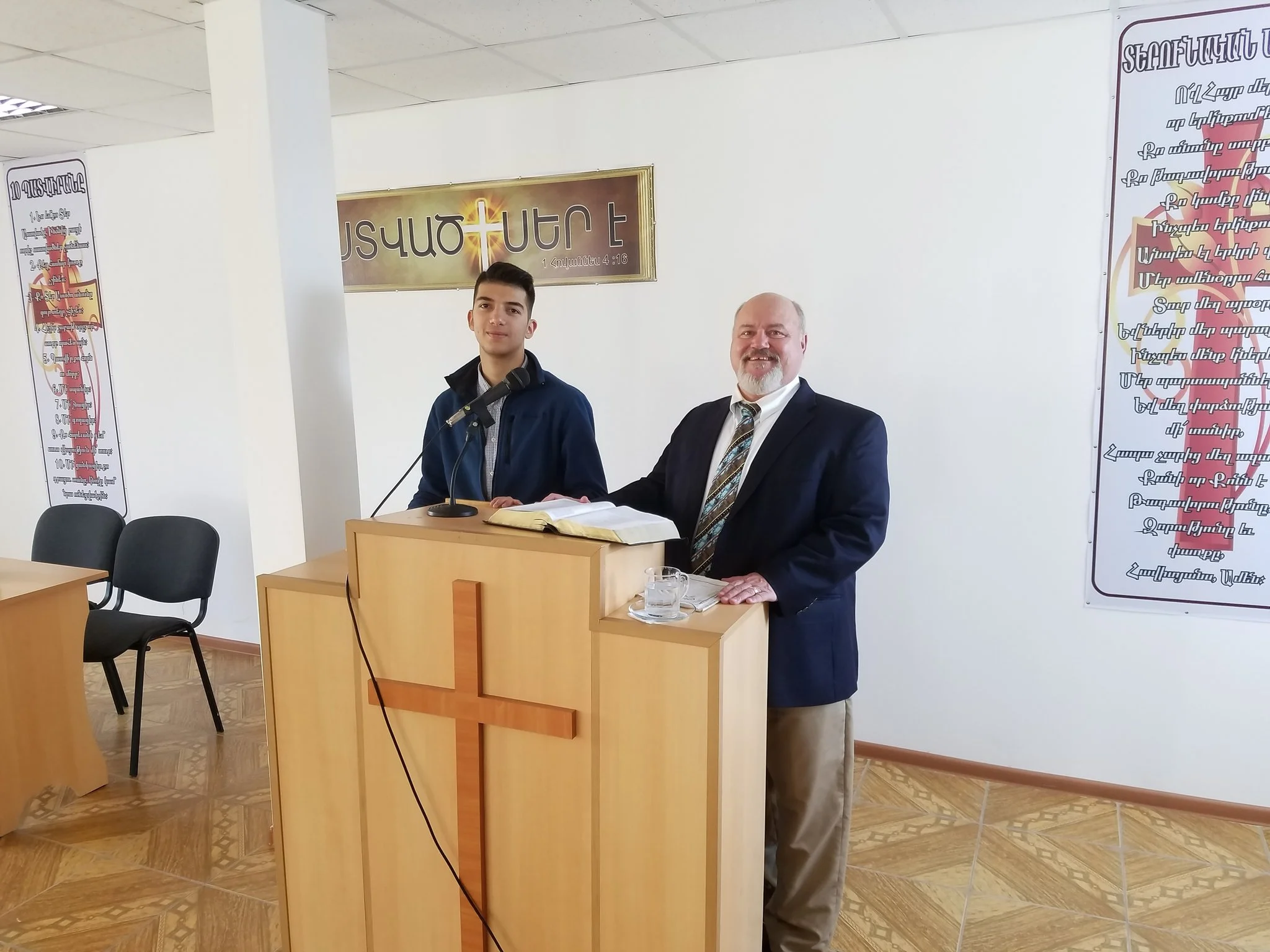 Ray's Trip to Armenia