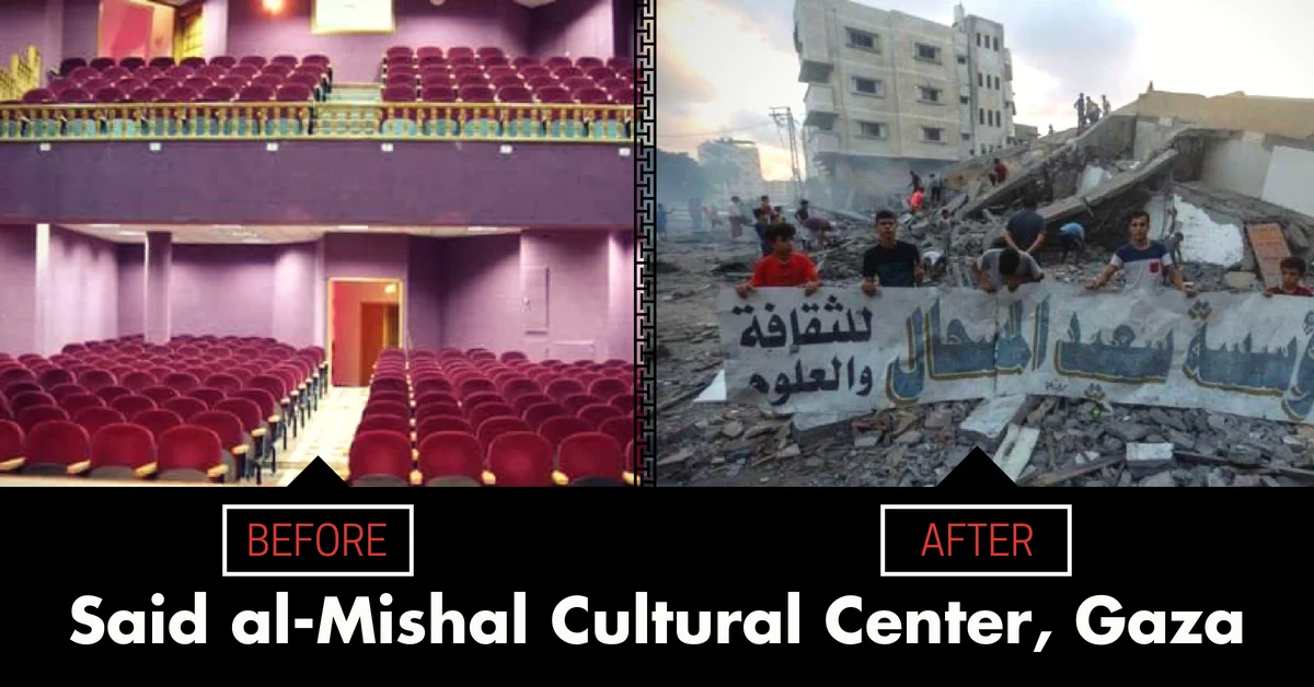 SAID AL MISHAL - before.after (1).jpg