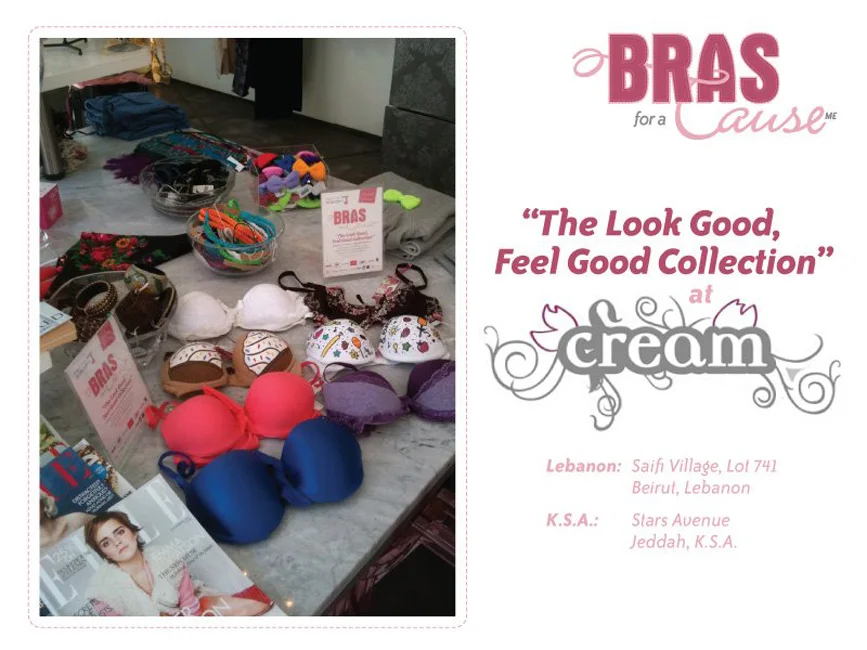 'What Girls Are Made Of' at the concept store Cream (Lebanon/KSA)