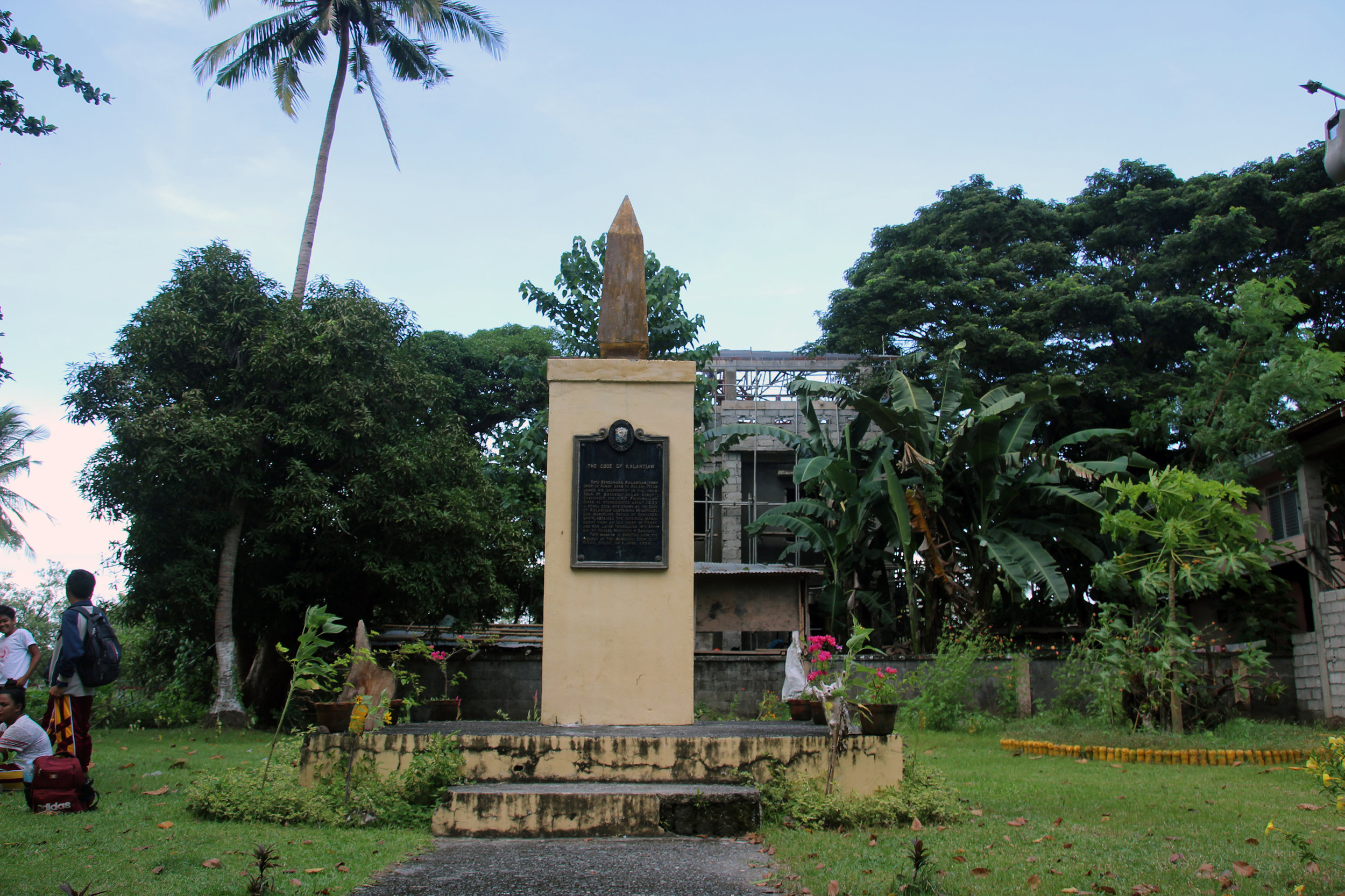 The Elusive Datu Kalantiaw