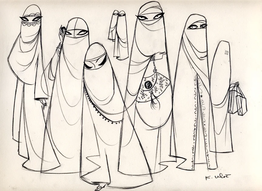 Saudi Women of London