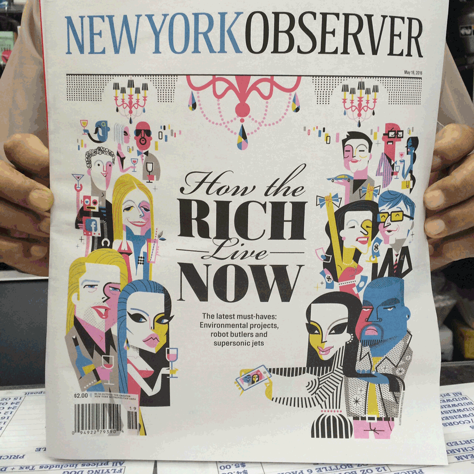 ObservergifRICH.gif