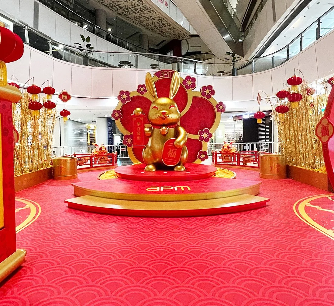 Sculptural rabbit installation by Kirsten Ulve created for a Lunar New Year public art display at APM Mall in Shanghai