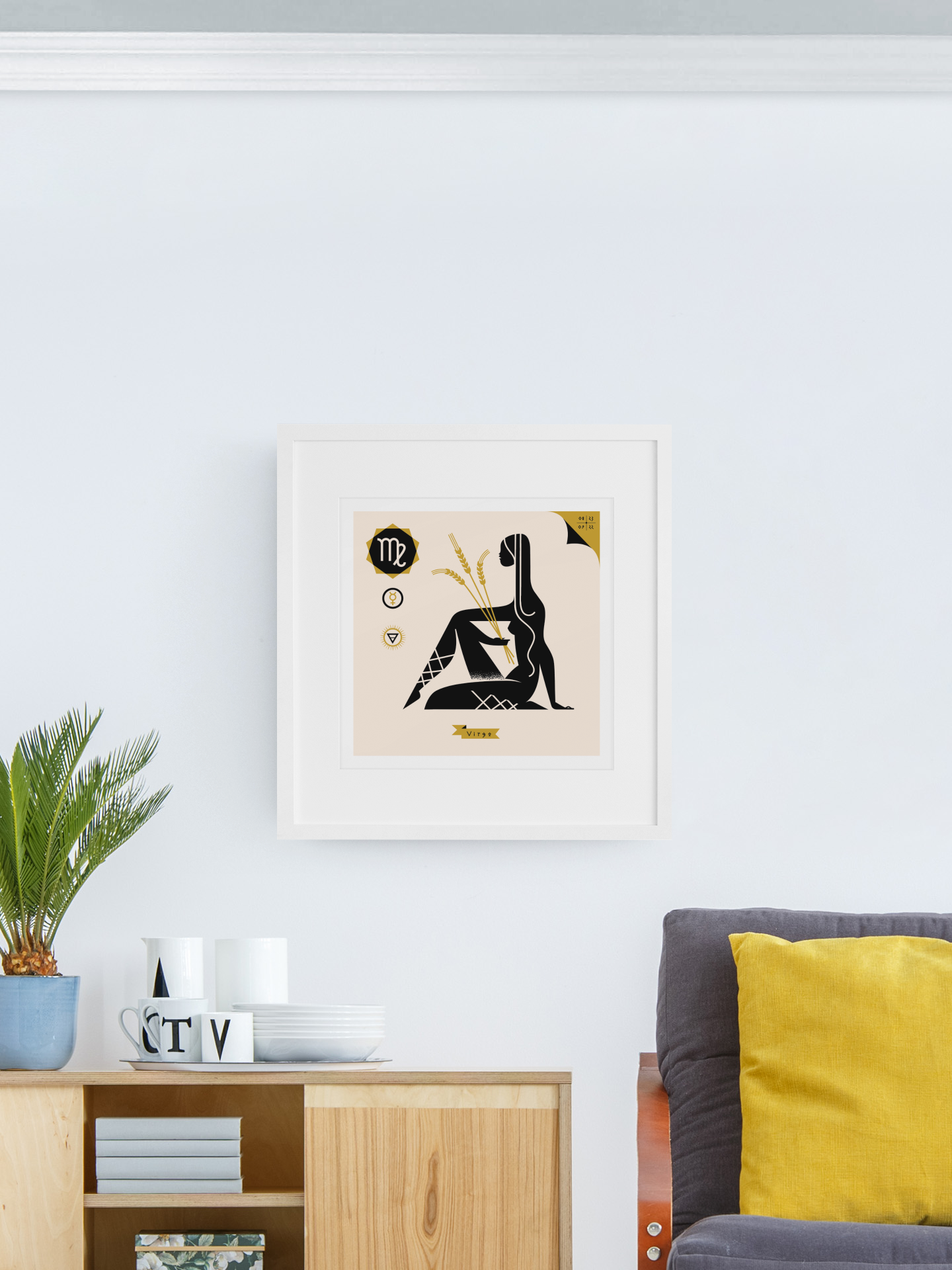 zodiac-art-print-13x13-small-scale-mockup.png