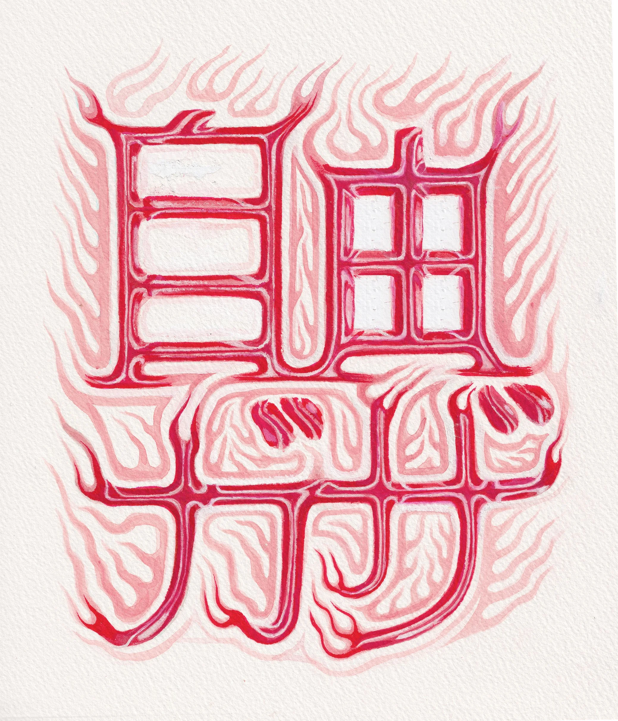 "自由がザ (FREE GAZA)" - Watercolor - Contributed to Japanese fundraiser zine for Palestinian families, 2025