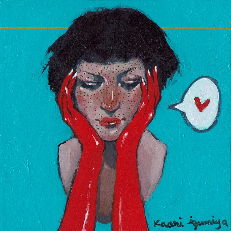 The women (sold out)