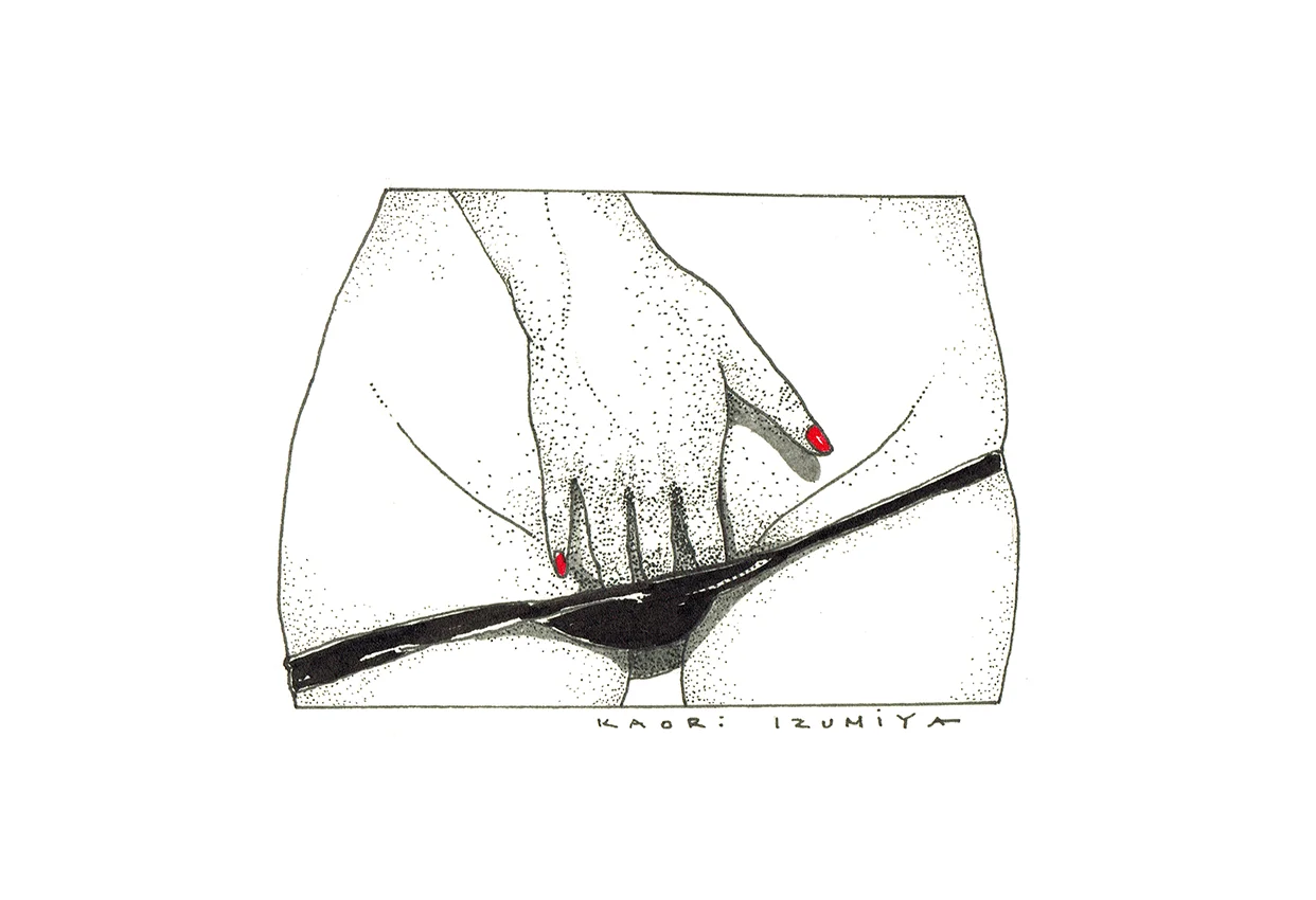 drawing25.jpg