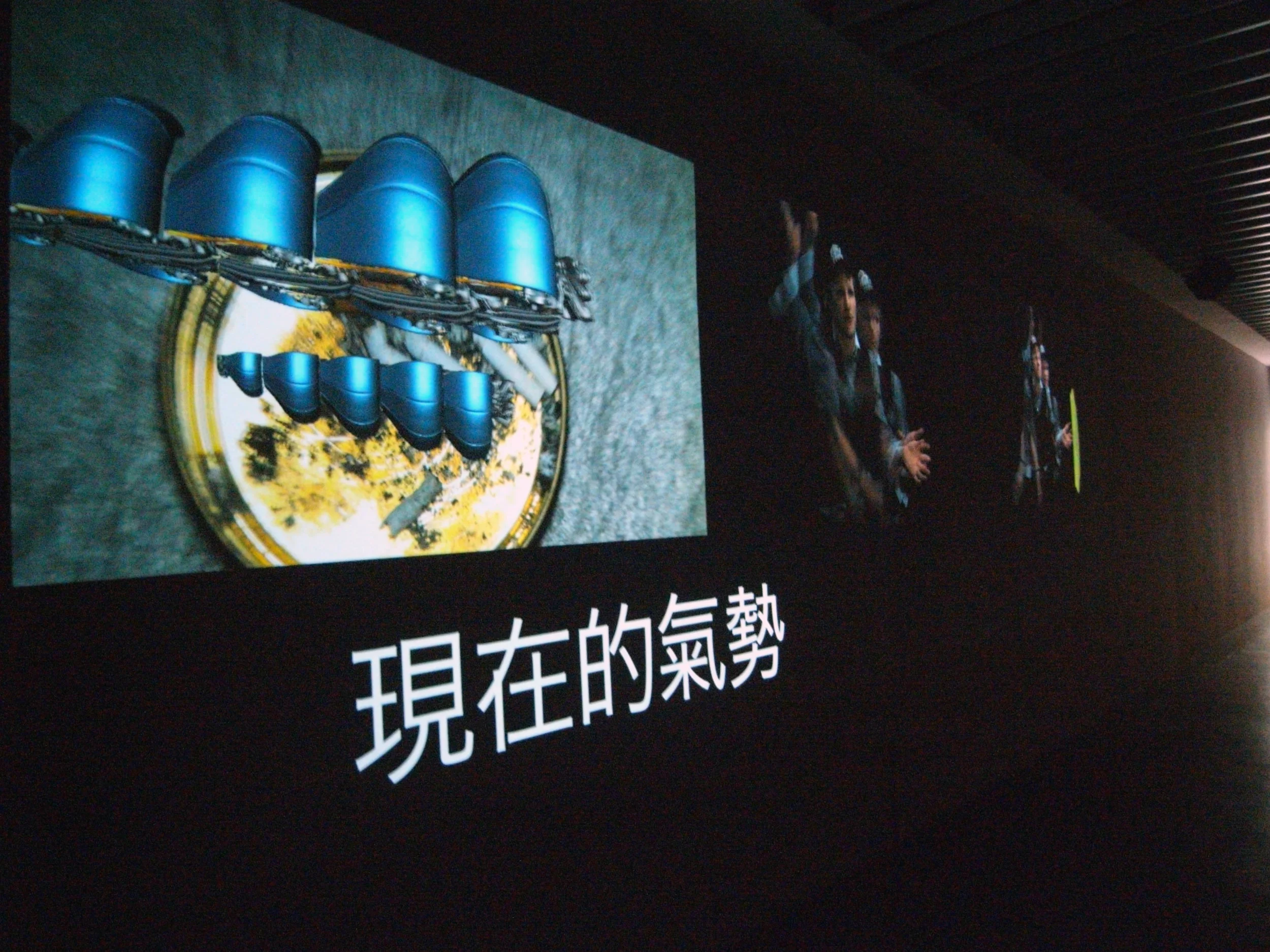 Hilary Koob-Sassen's Faith in Infrastructure, synchronized two-channel HD video, 30 Mins, 2009
