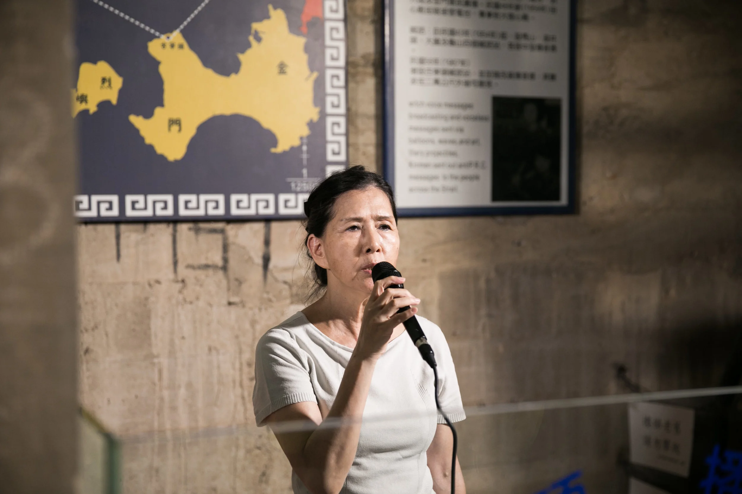 《北山播音牆人聲歌唱作品》 (2018) by Augustin Maurs. Photographer Shao Po Chao