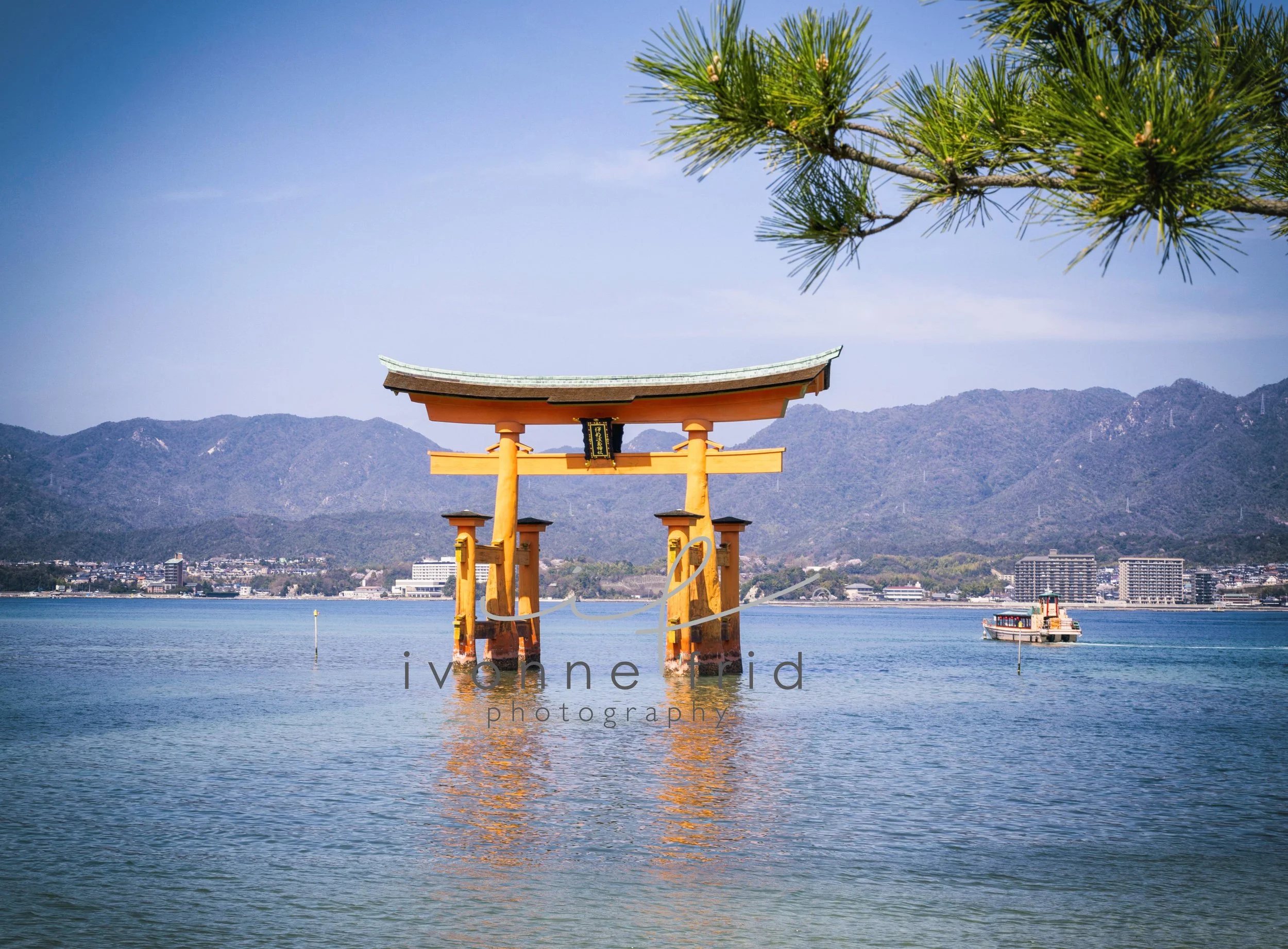 B06T1213 Itsukushima Shrine.jpg