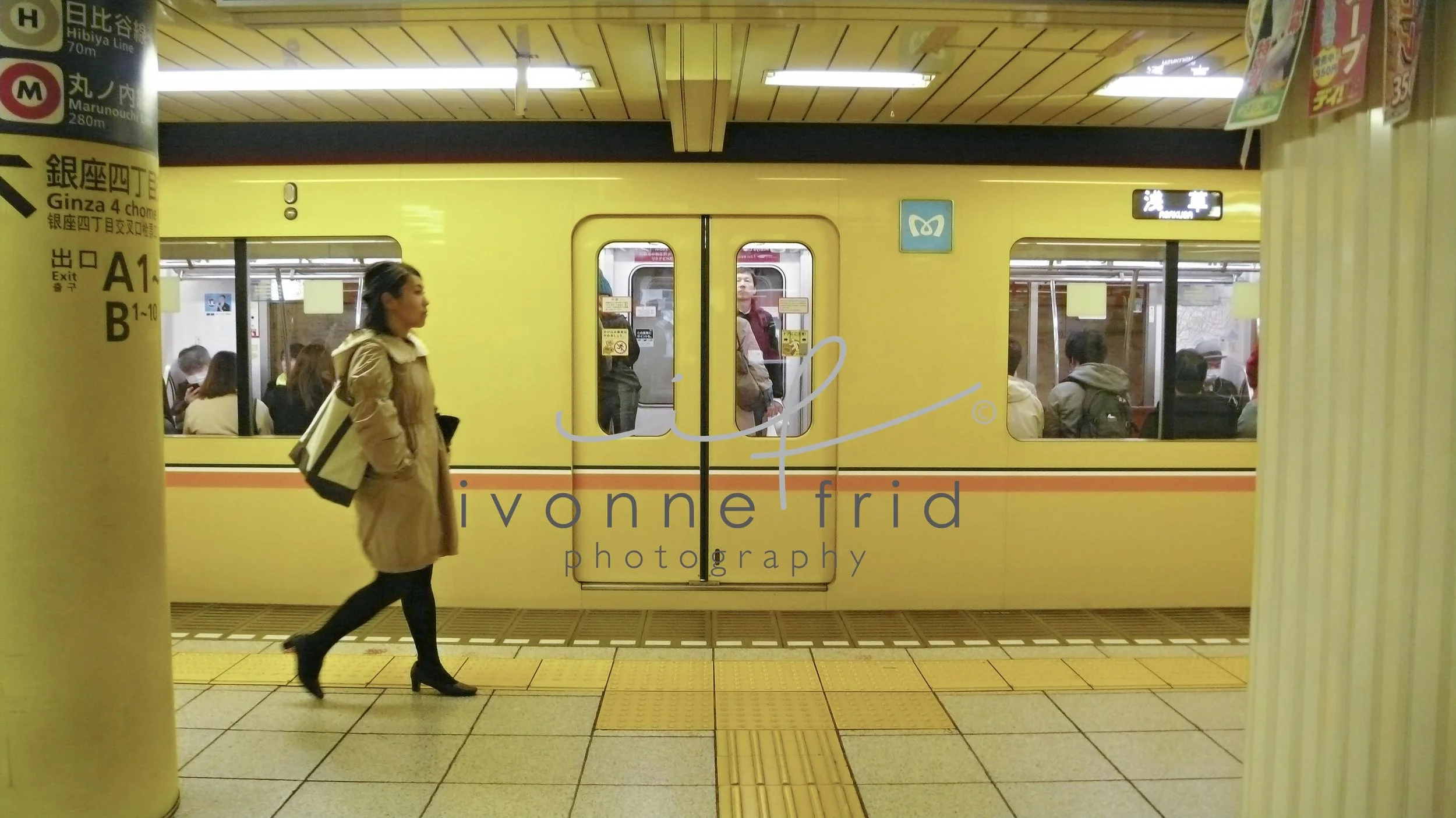 Tokyo Subway station.