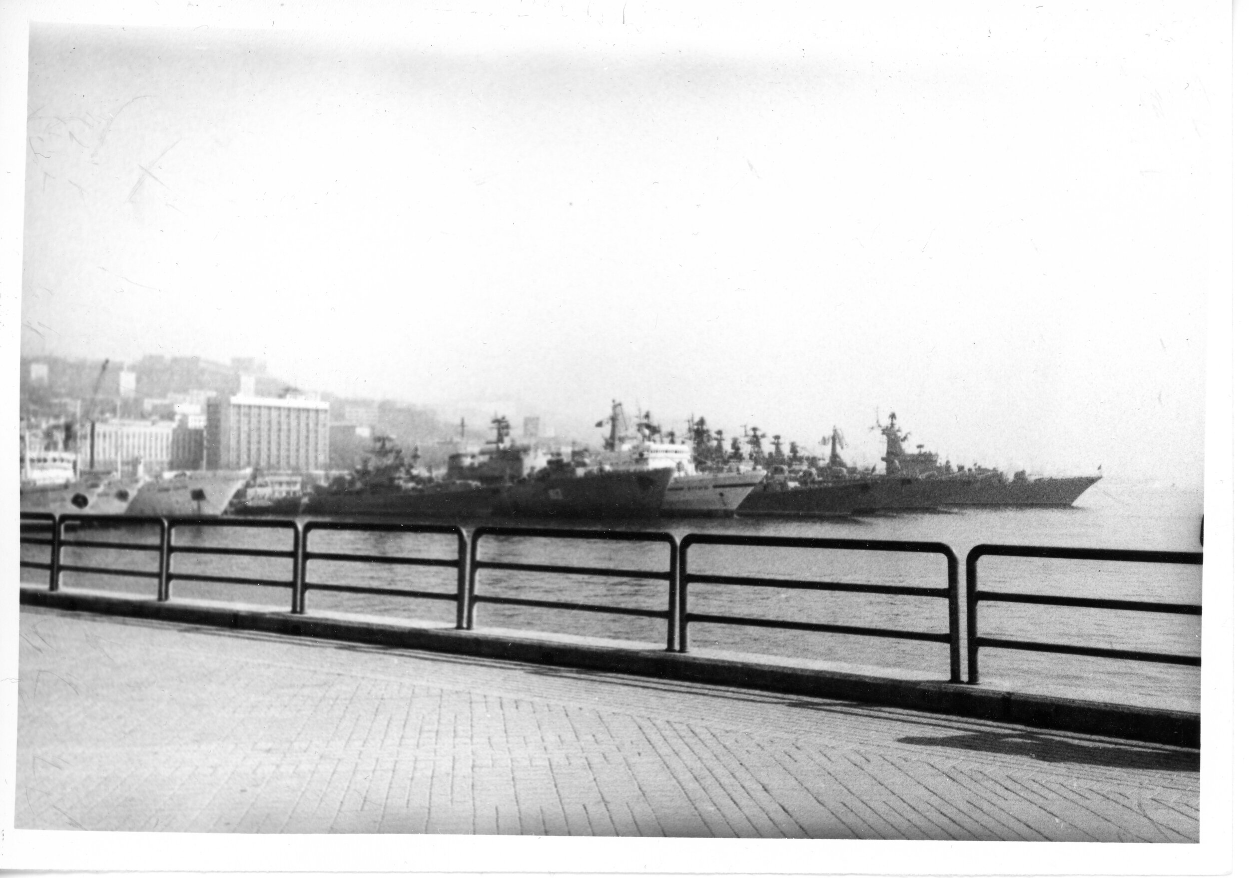 Golden Horn Bay, Vladivostok