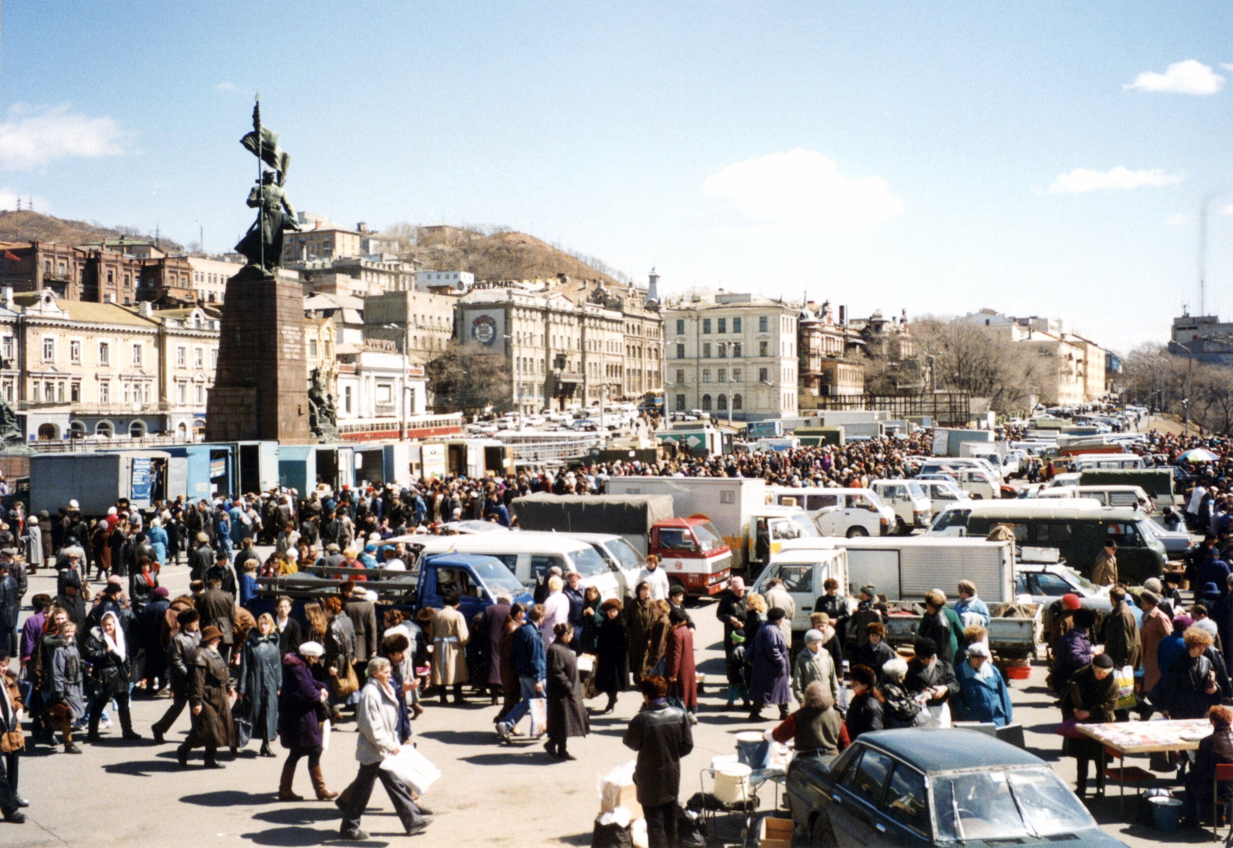 Main Square, Vladivostok (1995)