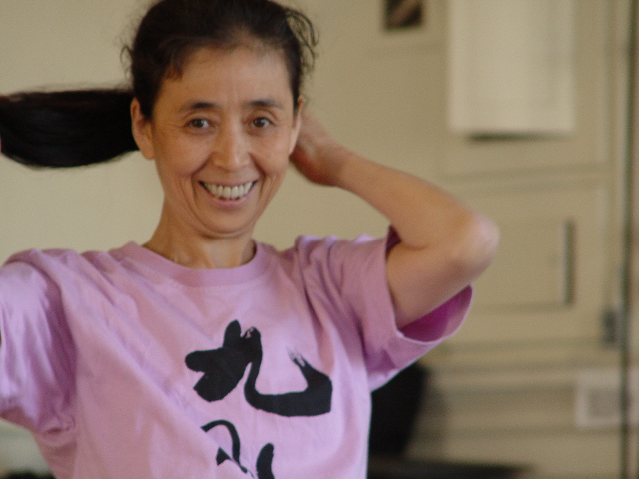 Eiko Otake- portrait.JPG