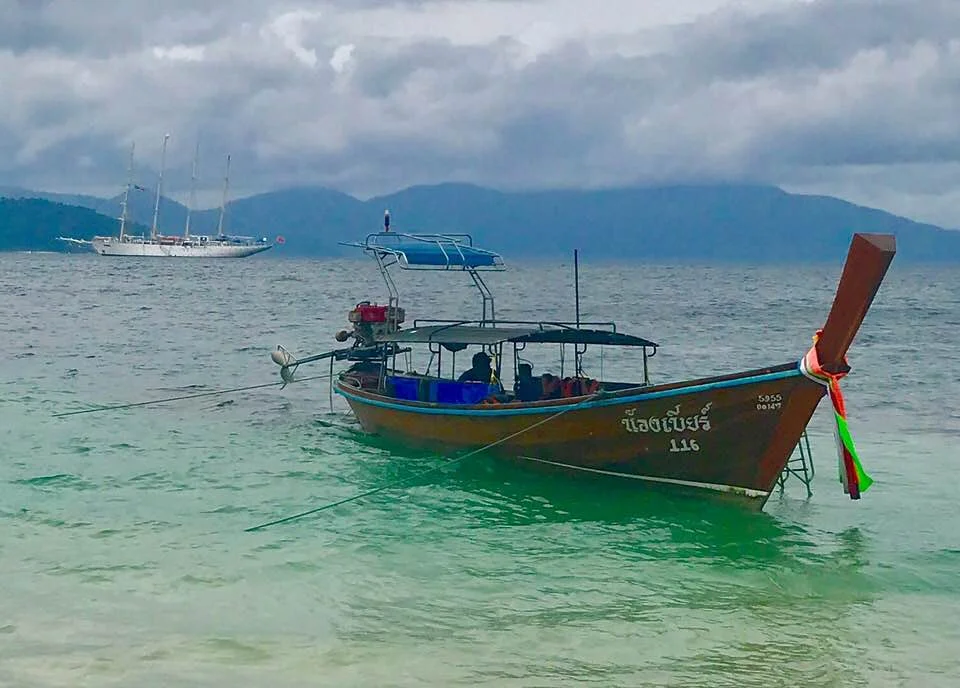 Butang, Thailand