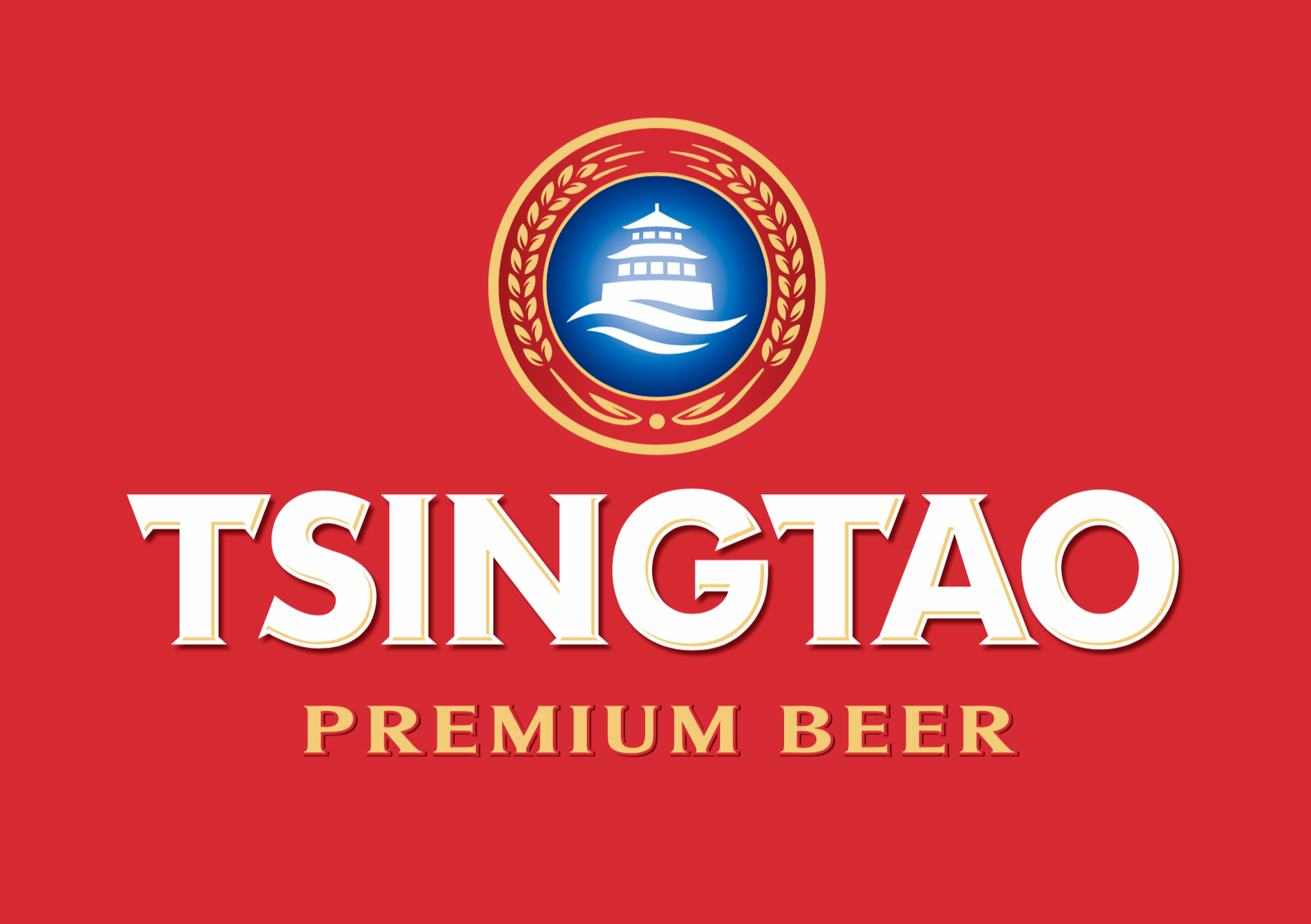 tsingtao logo.png