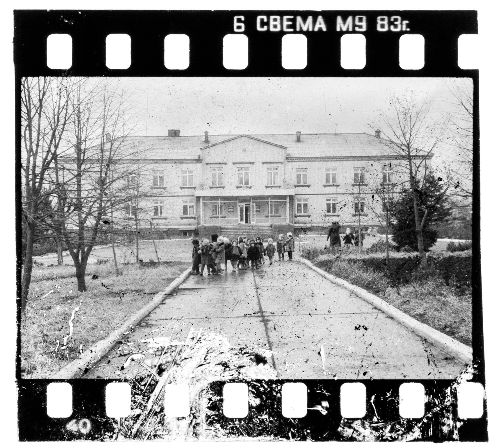 Samuel Eder Found Film Donesk-35.jpg