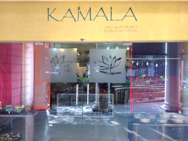 Kamala: a Craft Outlet