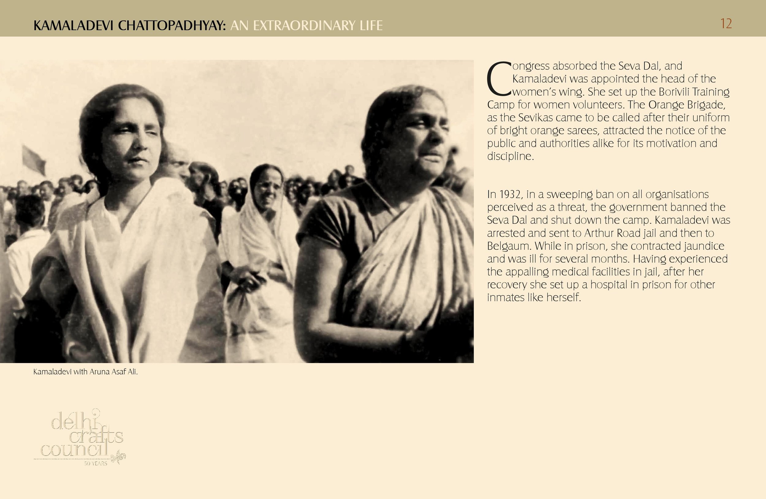 Kamaladevi Exhibition E VERSION-page-012.jpg