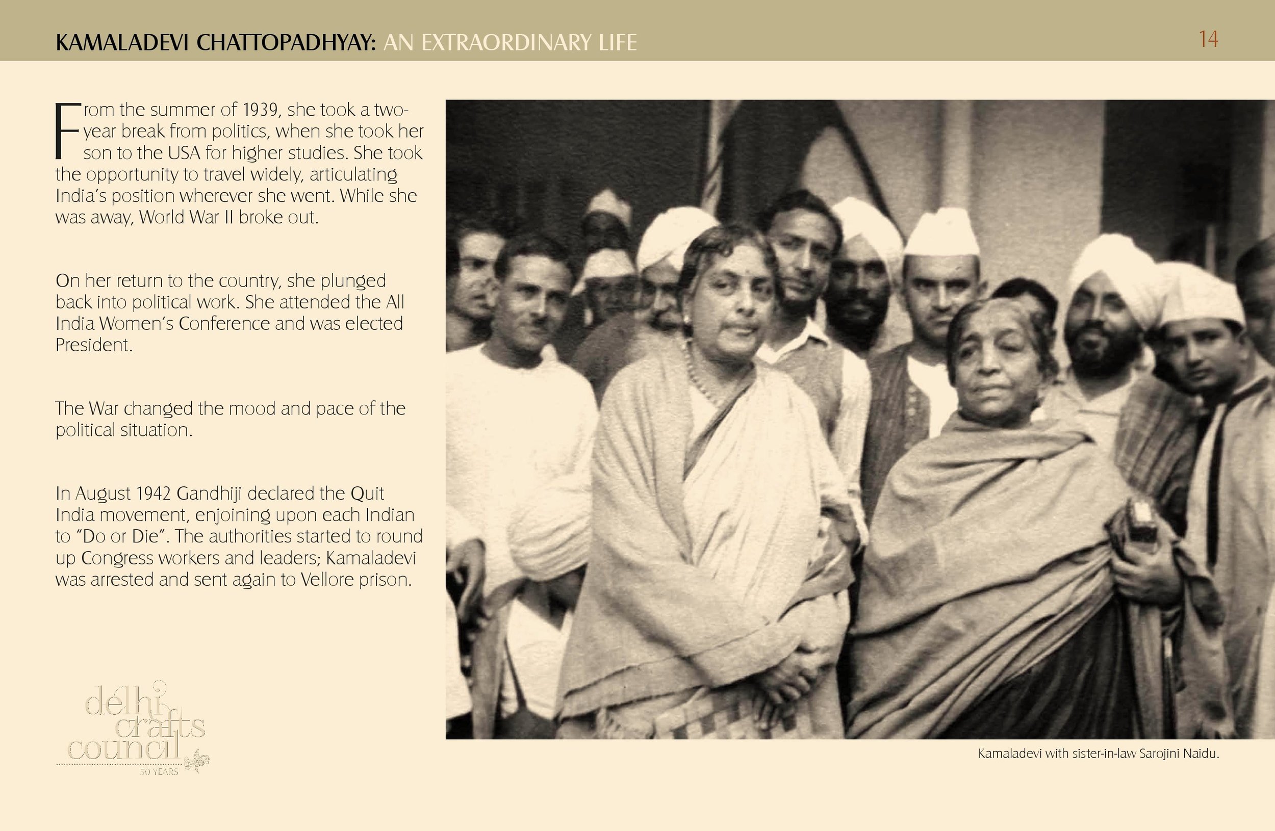 Kamaladevi Exhibition E VERSION-page-014.jpg