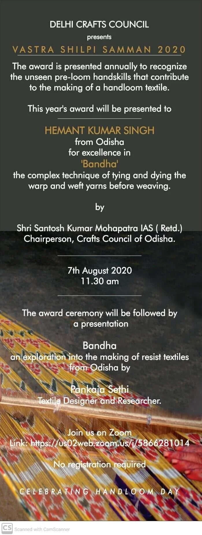 Vastra Shilpi Samman 2020