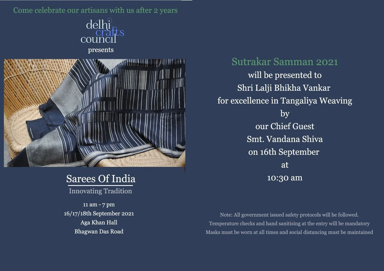 Sarees of India 2021