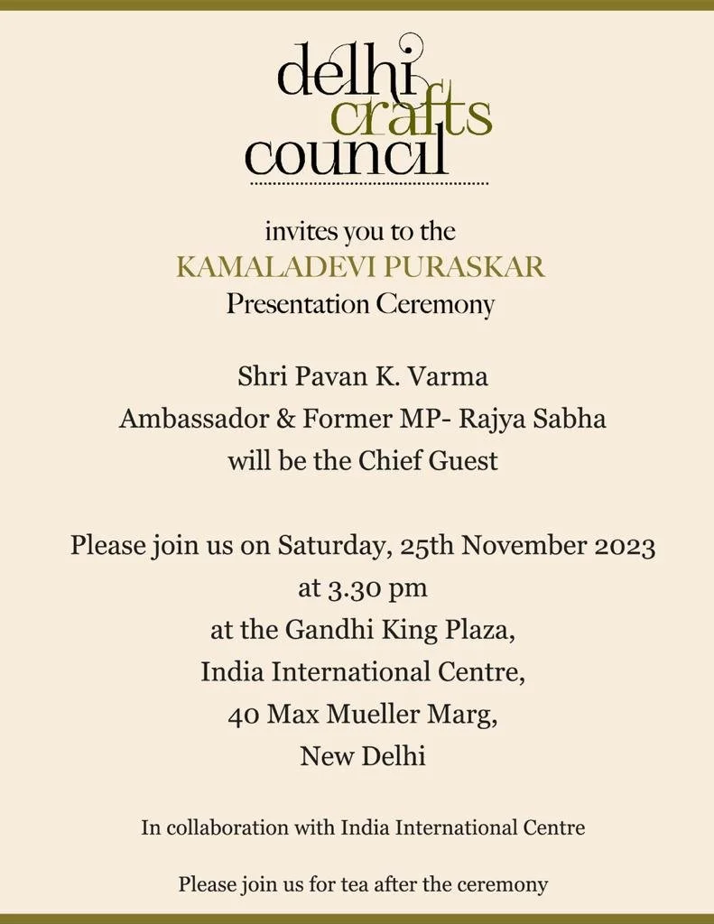 Kamaladevi Puraskar 2023