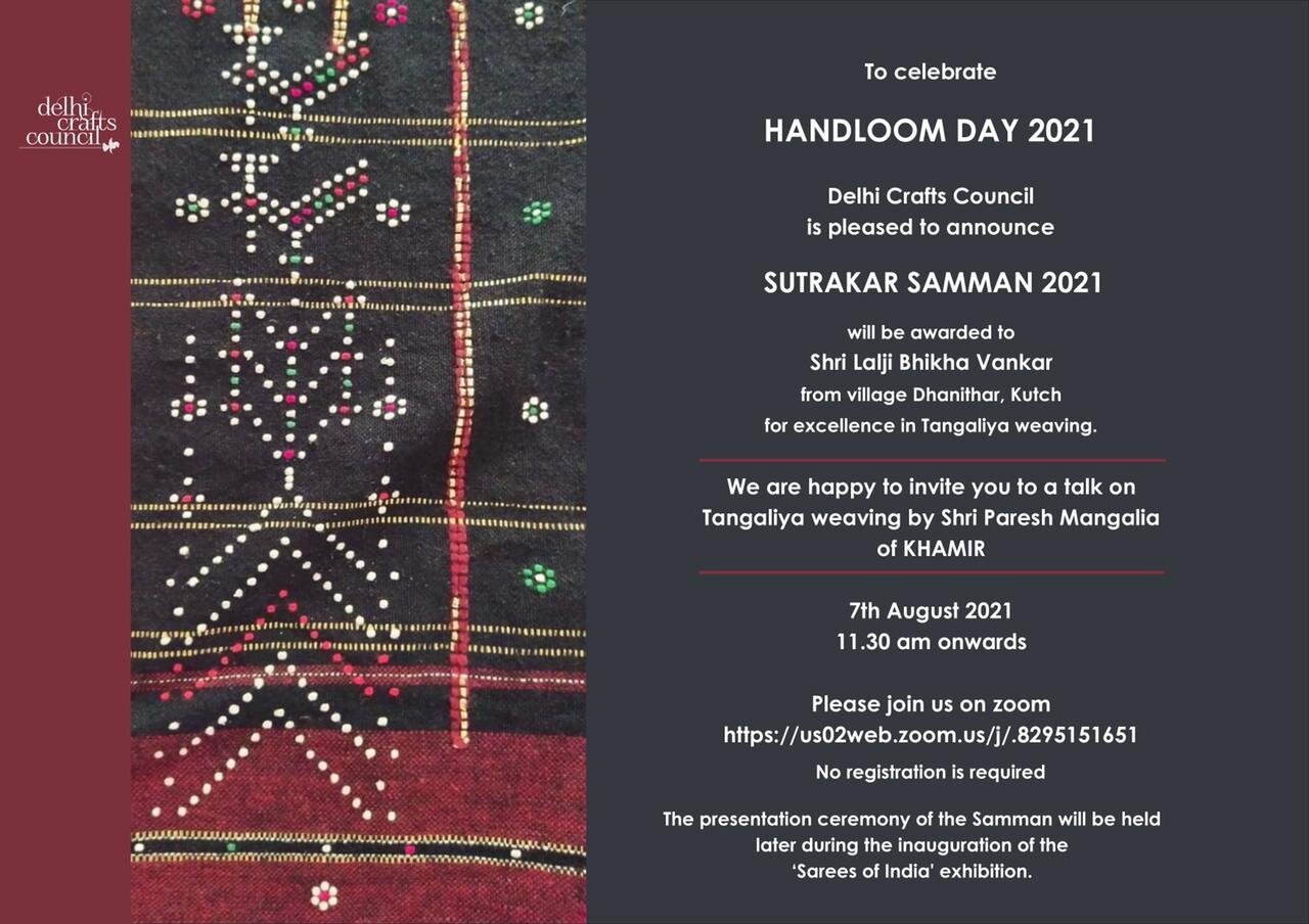 Handloom Day 2021