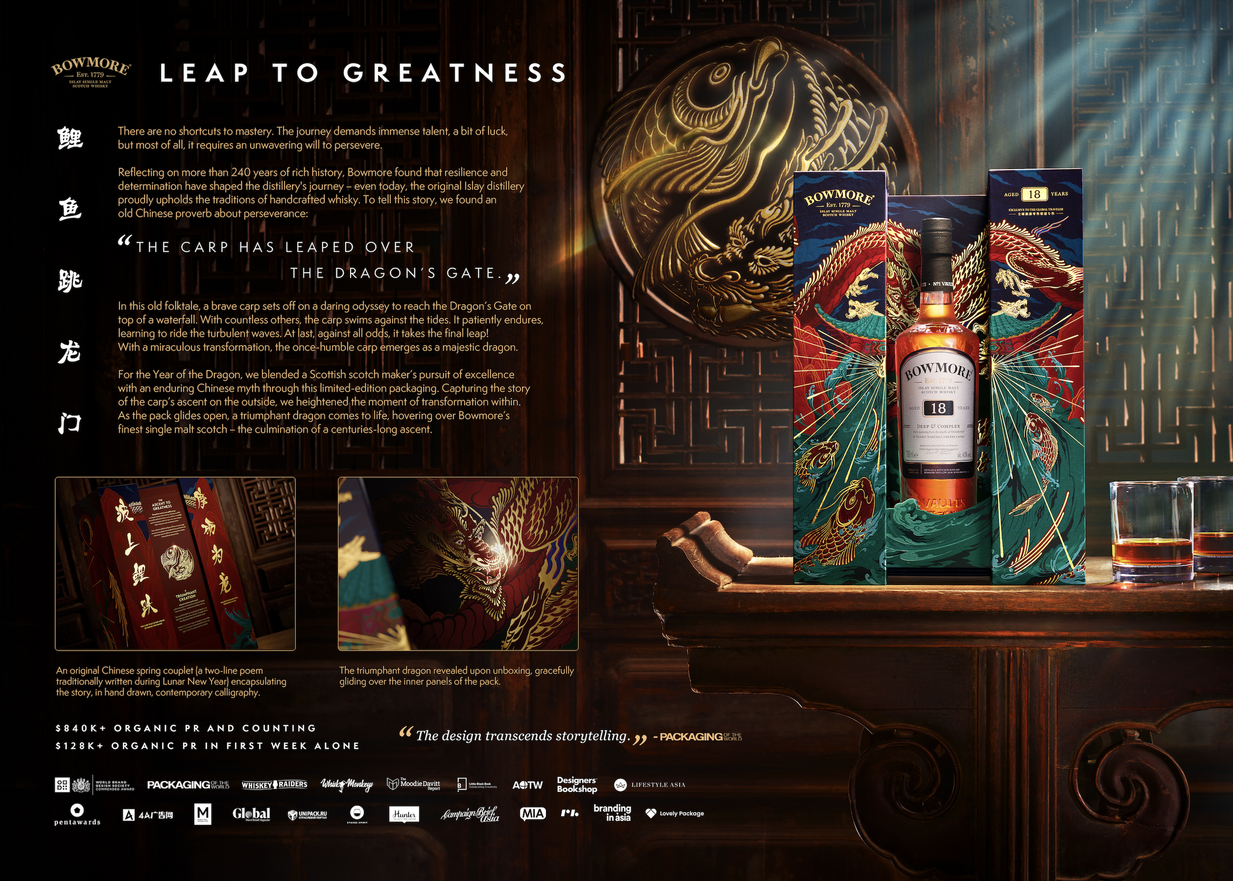 Screenshot 2025-11-24 at 1.09.10 AM.png