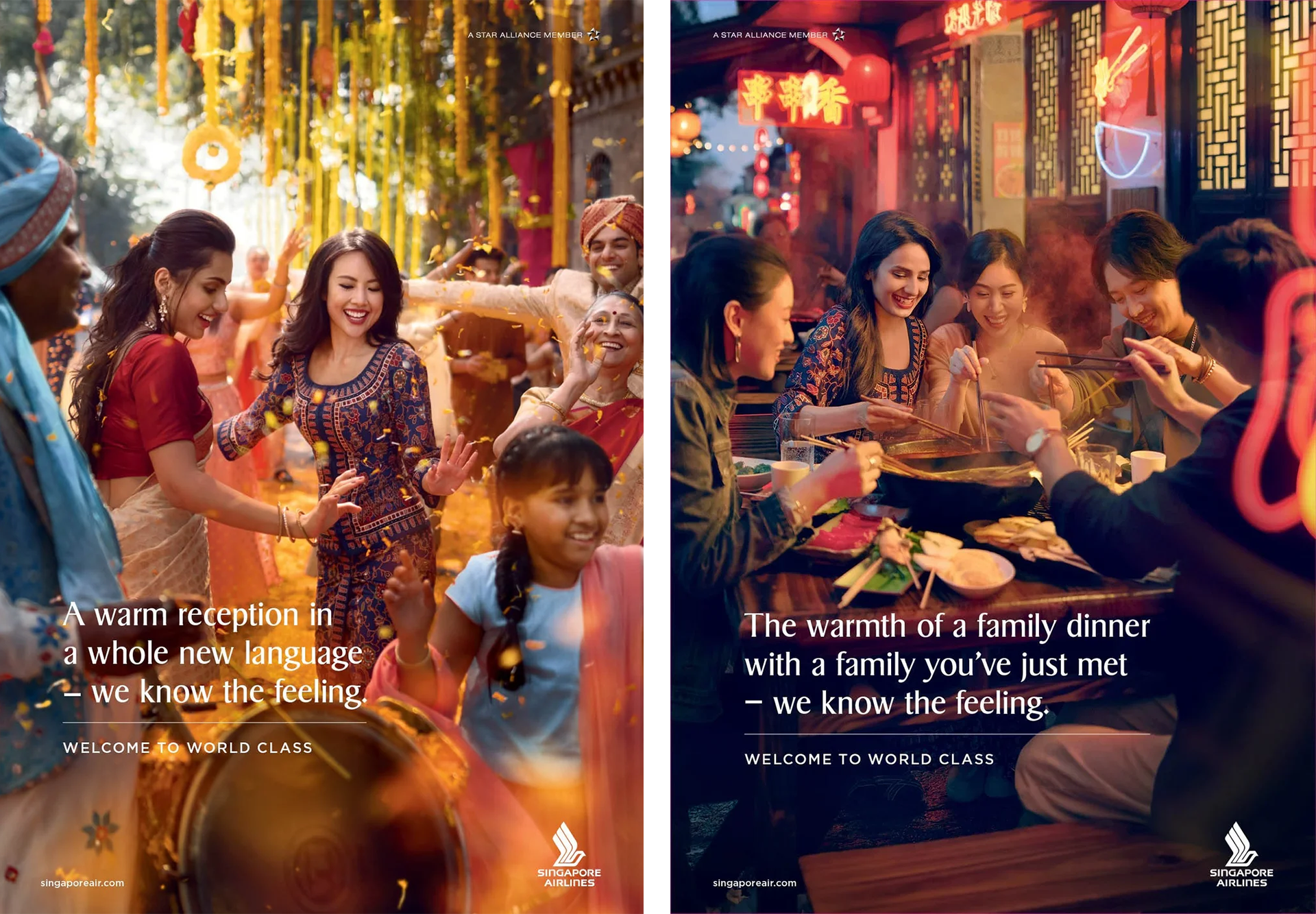 SIA 2.0_DANCE + DINNER.png