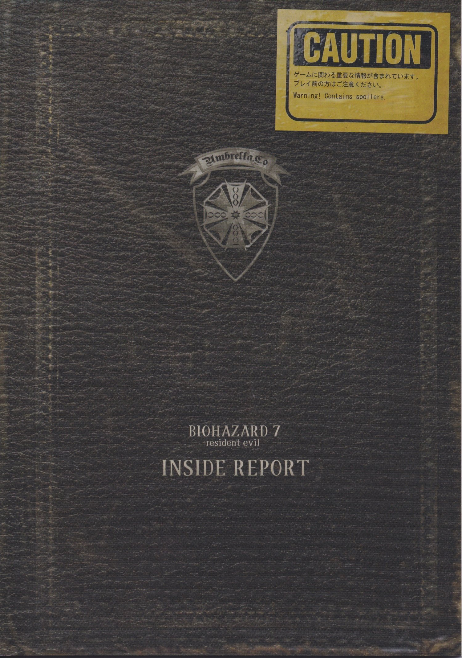 BIOHAZARD 7 INSIDE REPORT File 01: The Meaning of A Moment of  display picture 1