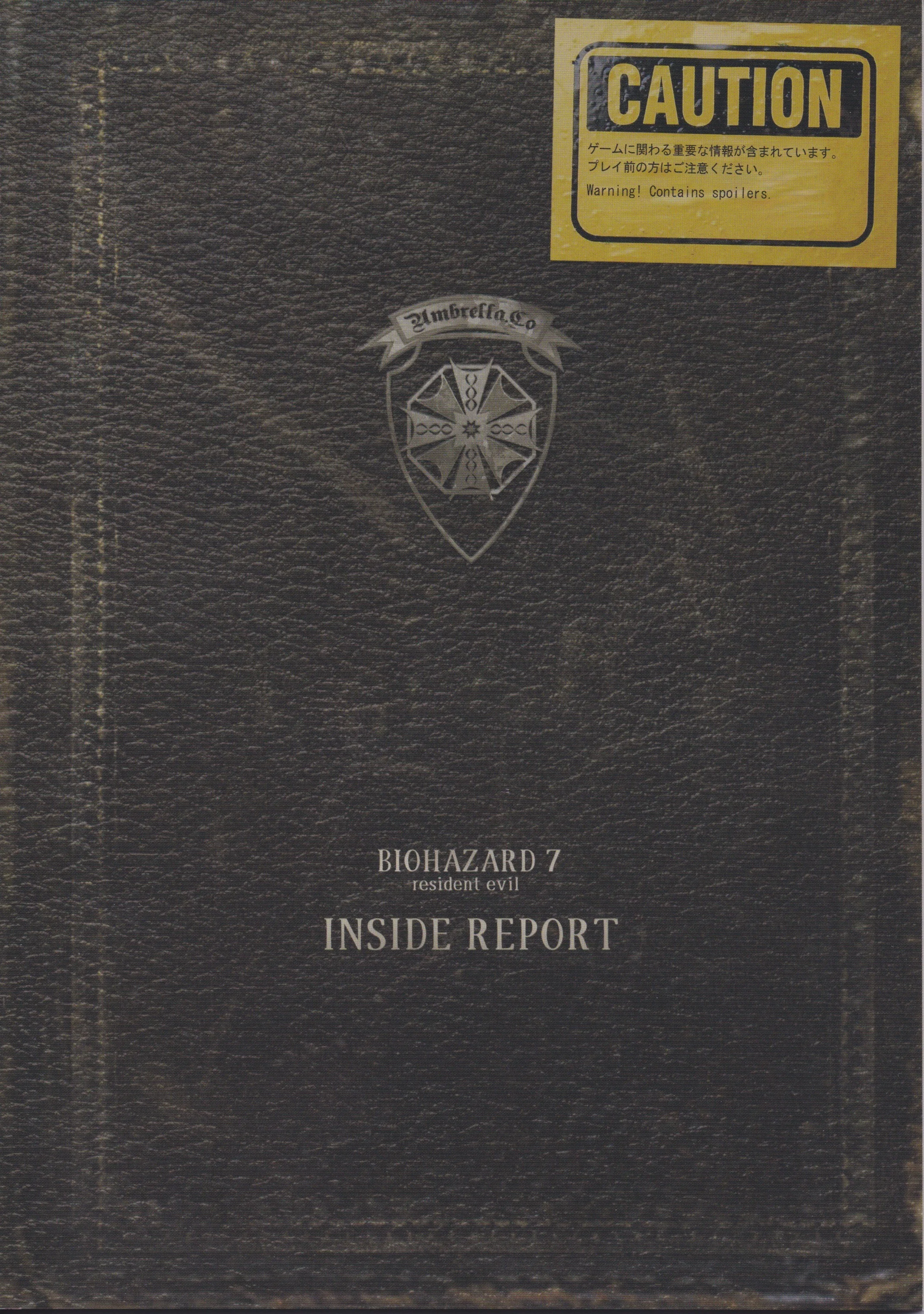 BIOHAZARD 7 Inside Report File 06: Development Methods — cvxfreak