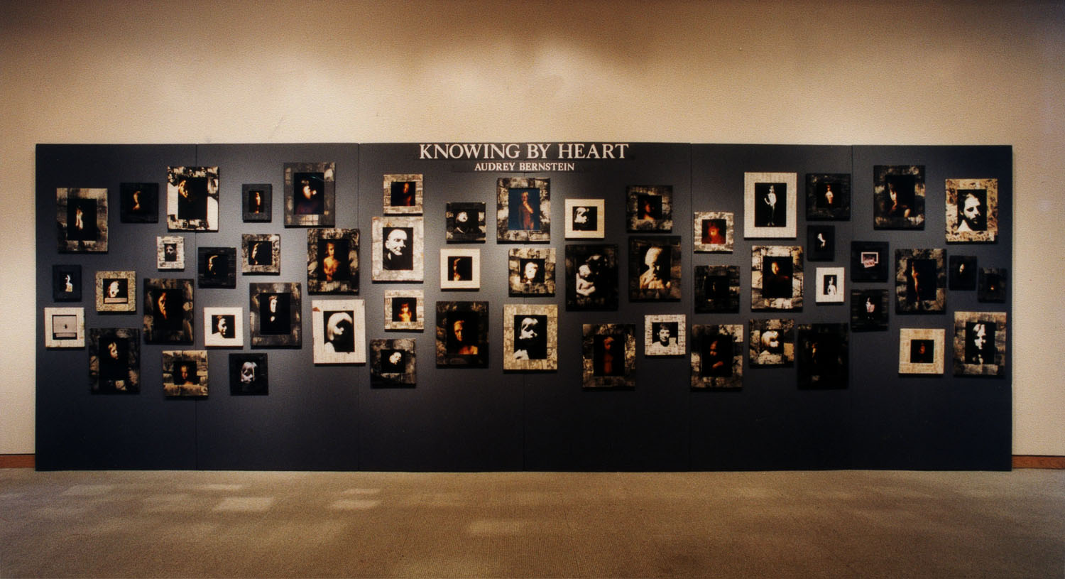 Erased Memories Wall
