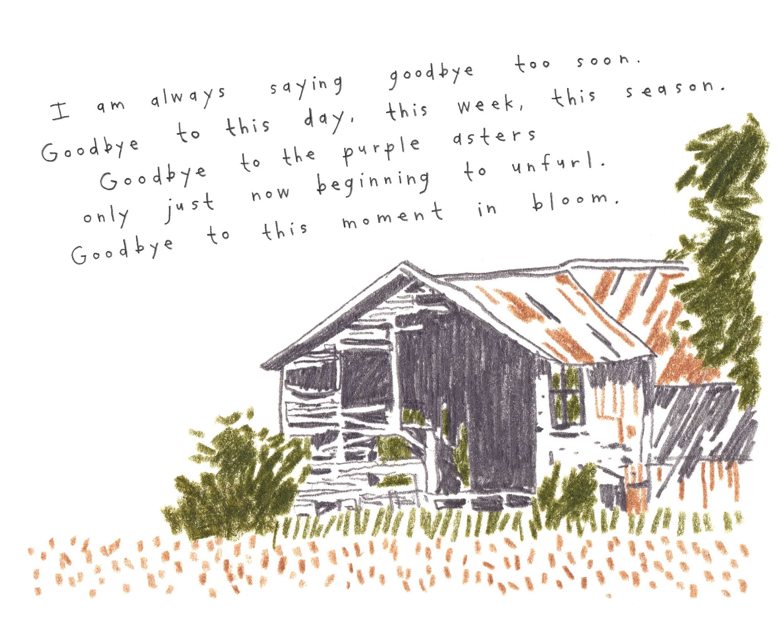 Goodbye Too Soon.jpg